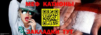 синтетический гашиш Канаш