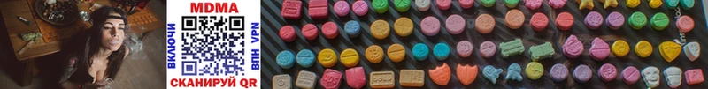 ОМГ ОМГ как войти  закладка  Ревда  MDMA молли 