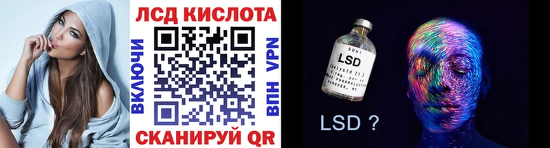 Наркотические марки 1500мкг  Ревда 